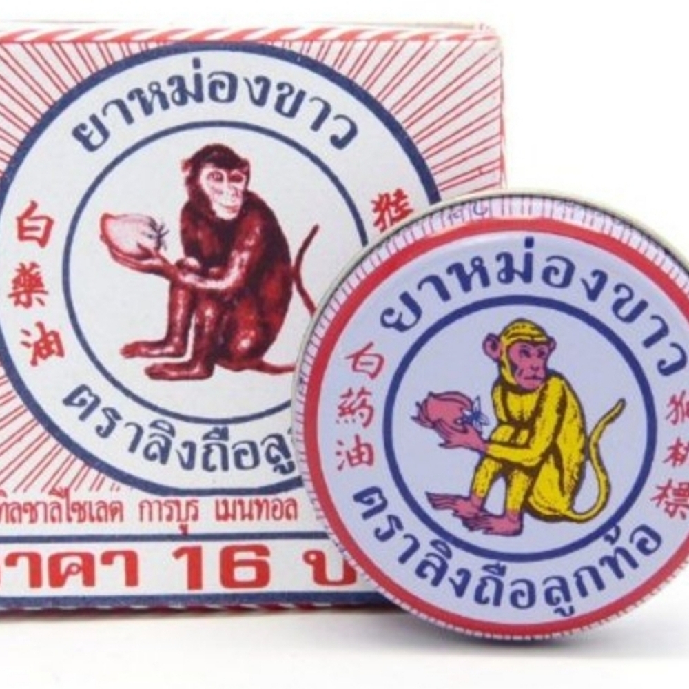 Small Jars x 8g - White Monkey Holding Peach Medicated Balm 8g from Thailand